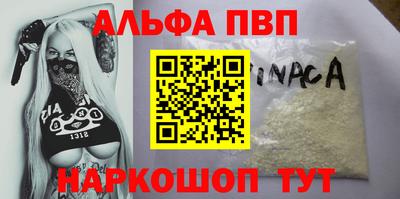 jwh Рязань