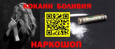 jwh Рязань