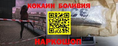 jwh Рязань