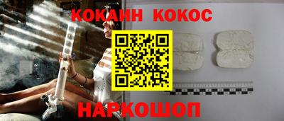 jwh Рязань