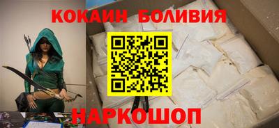 jwh Рязань