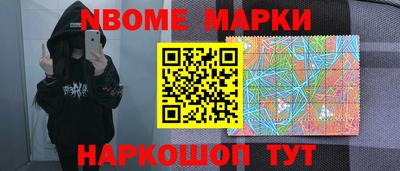 jwh Рязань