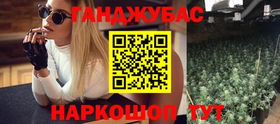 jwh Рязань
