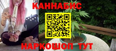 кокаин перу Рузаевка