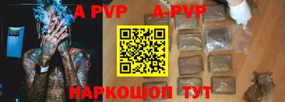 jwh Рязань