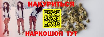 кокаин перу Рузаевка