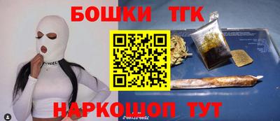jwh Рязань