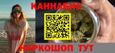 кокаин перу Рузаевка