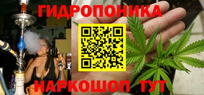 MESCALINE Рыбинск
