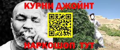 MESCALINE Рыбинск