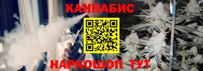 MESCALINE Рыбинск