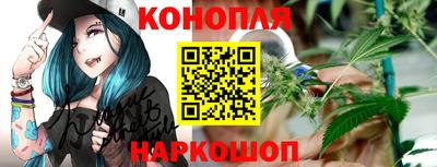 jwh Рязань