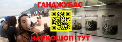 MESCALINE Рыбинск