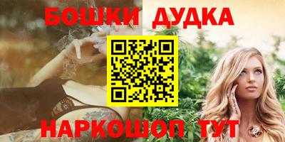 jwh Рязань