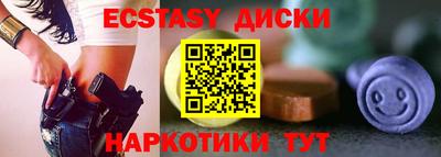 jwh Рязань