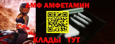 MESCALINE Рыбинск