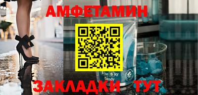 MESCALINE Рыбинск