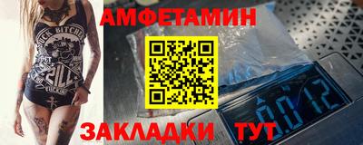 MESCALINE Рыбинск