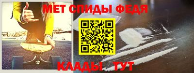 кокаин перу Рузаевка