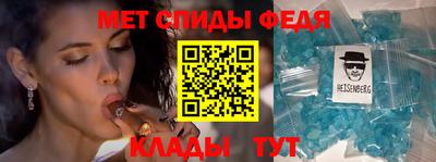 MESCALINE Рыбинск