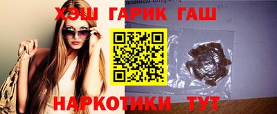 jwh Рязань
