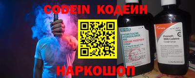 jwh Рязань