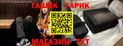 кокаин перу Рузаевка