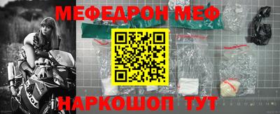 jwh Рязань