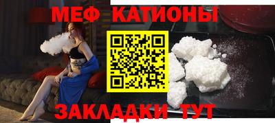 jwh Рязань