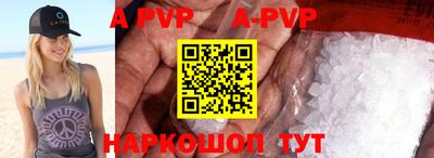 jwh Рязань