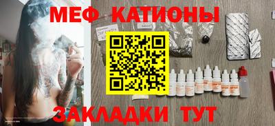 jwh Рязань