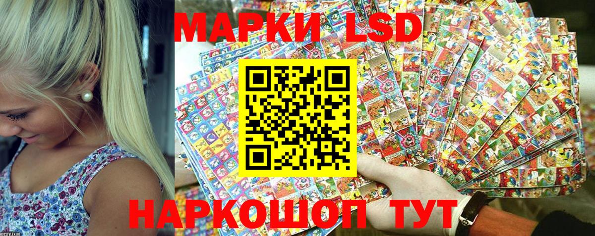 Каннабис  Меф   Вход с VPN  A PVP СК кристаллы  Продажа наркотиков  ГАШ  Сарапул  Кокаин  Каннабис 